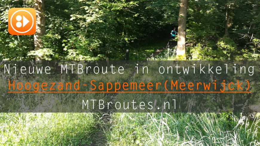 Nieuwe MTBroute in ontwikkeling